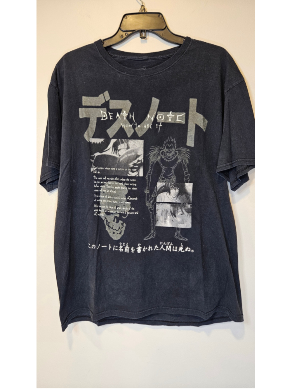 Death Note How To Use It T Shirt Large L Ryuk Anime Double Sided Faded Black